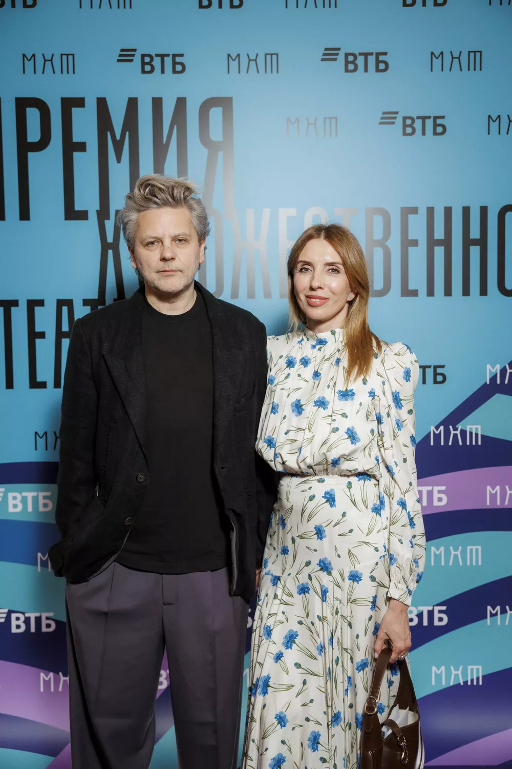 Светлана Бондарчук и Сергей Харченко