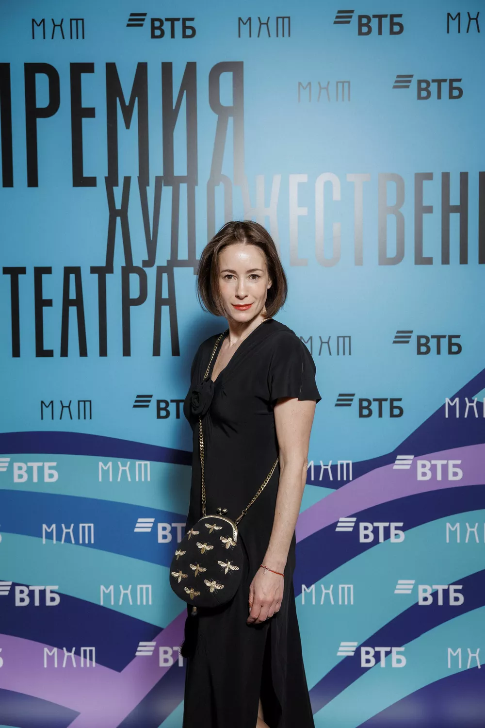 Ольга Сутулова