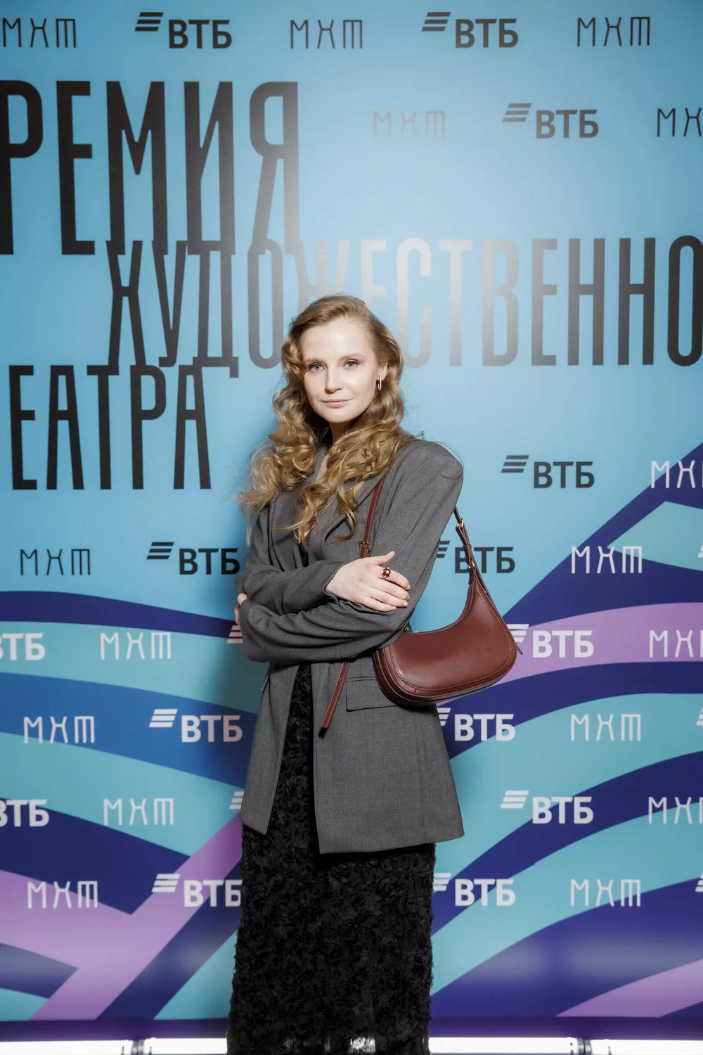 Софья Лебедева