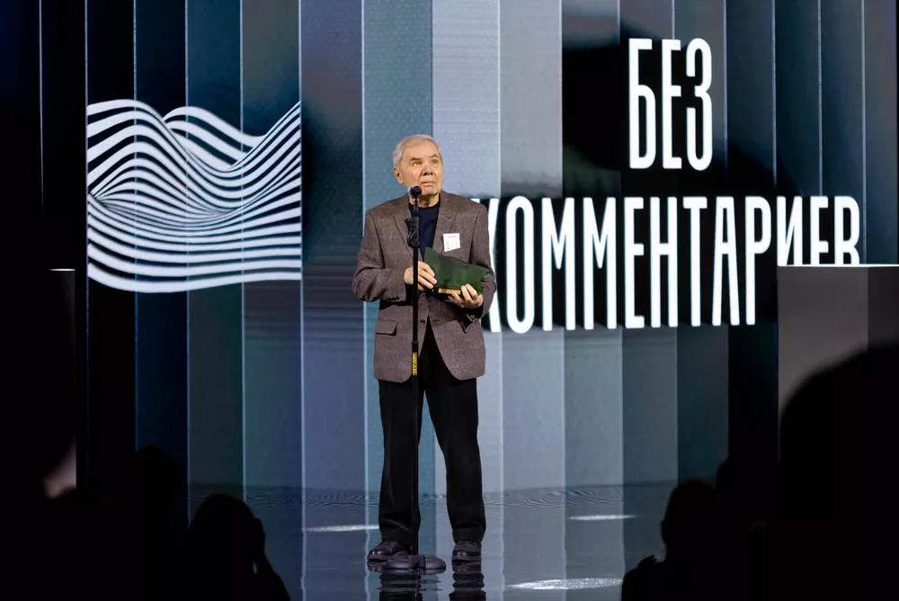 Олег Кудряшов