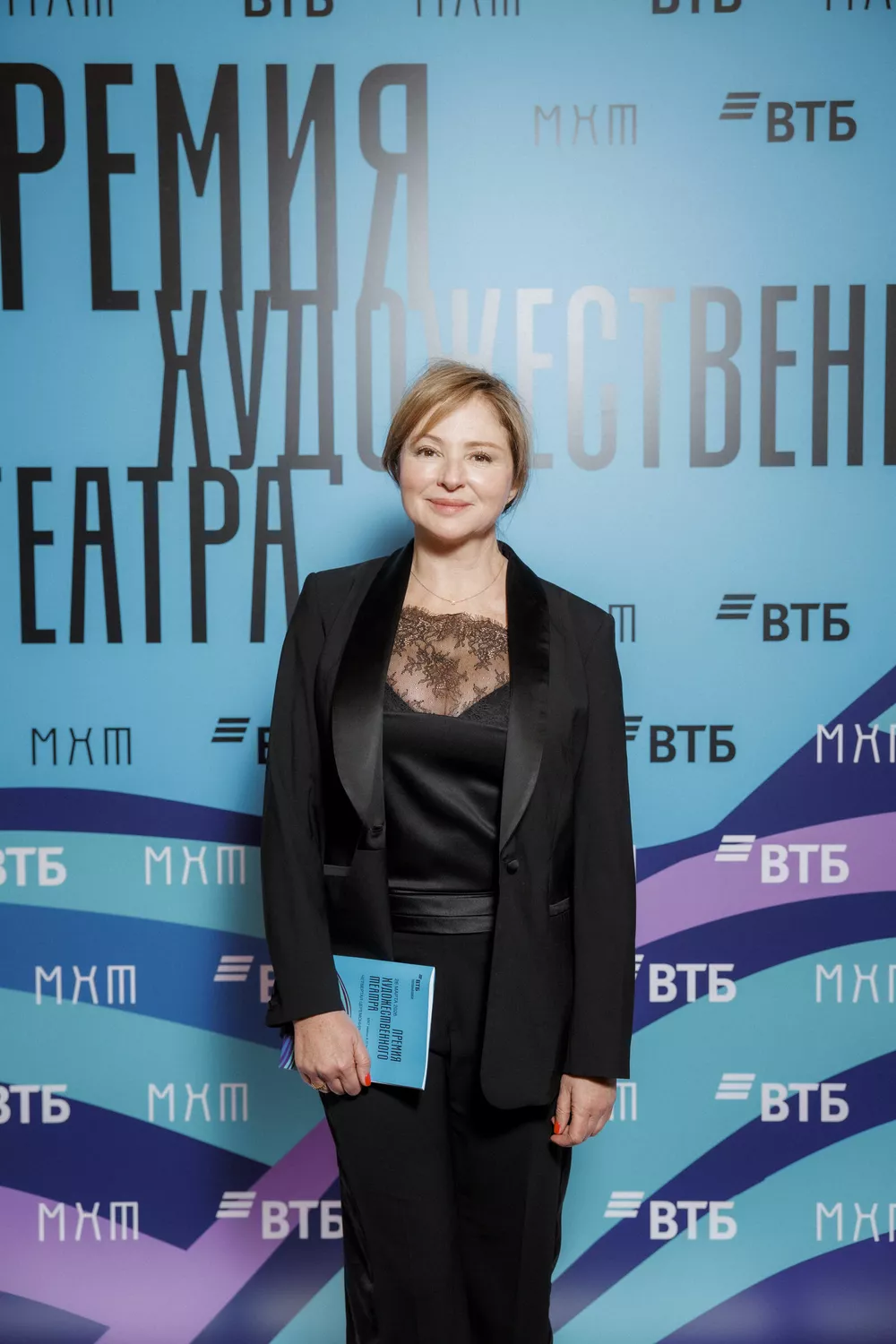 Анна Банщикова