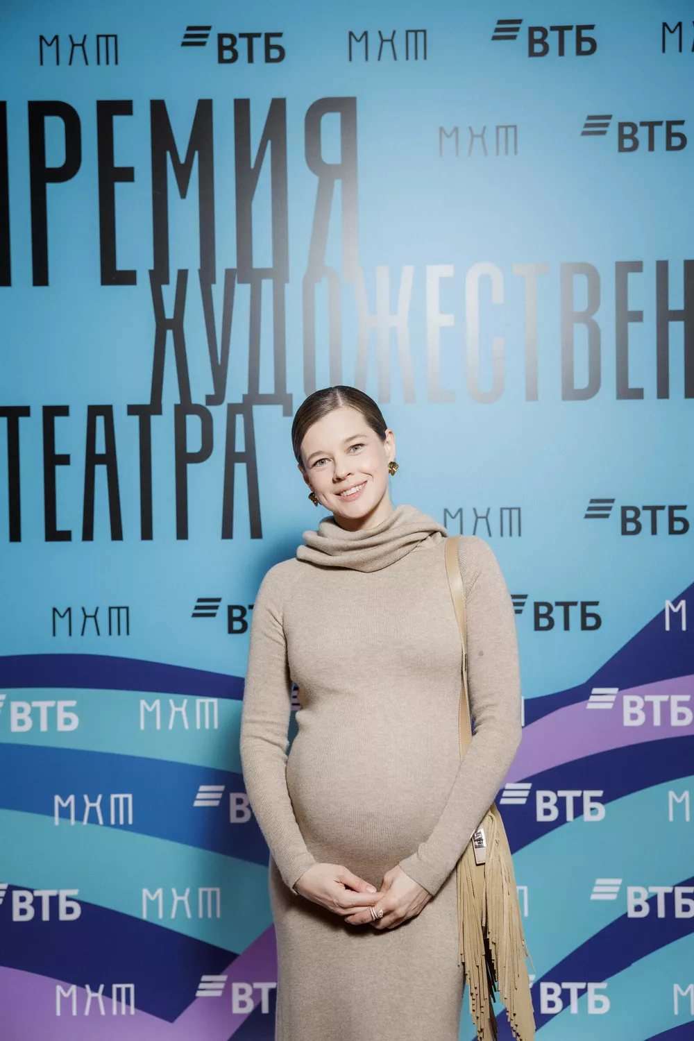 Екатерина Шпица