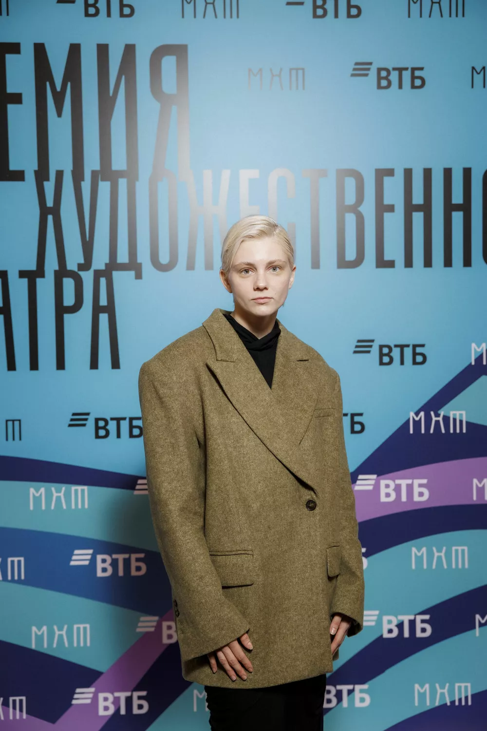 Дарья Верещагина