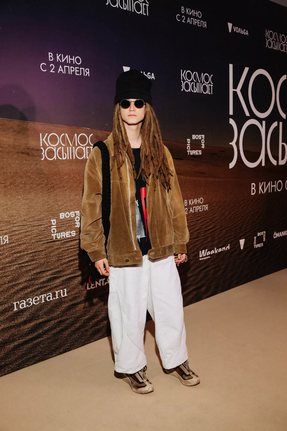 Антоний Толмаций