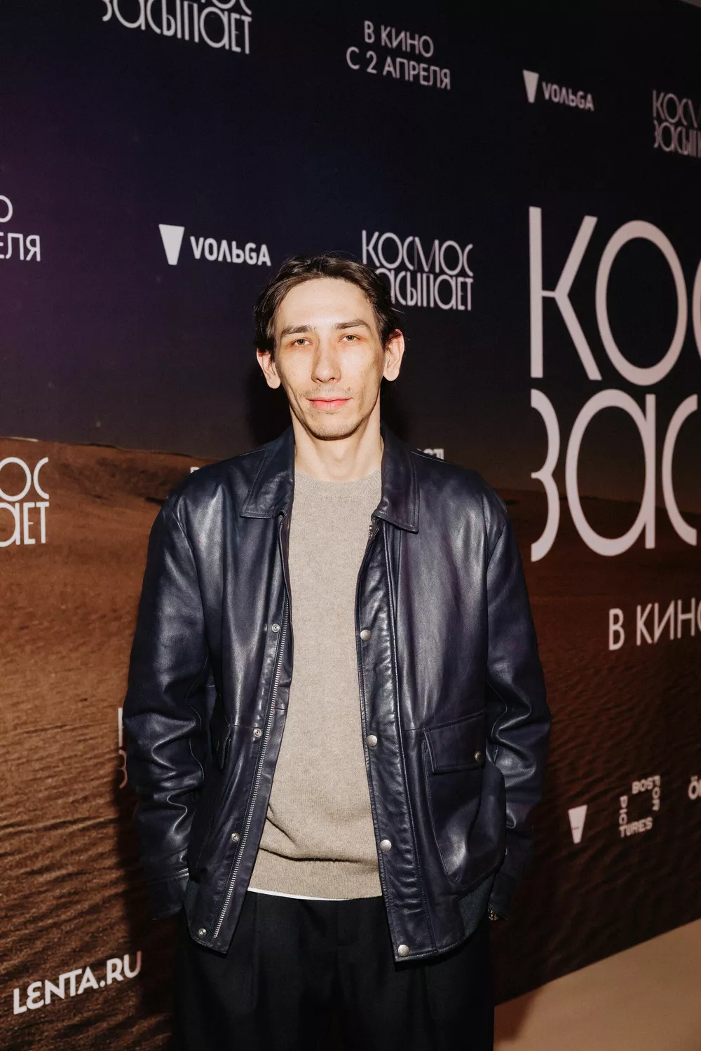 Владимир Гарцунов