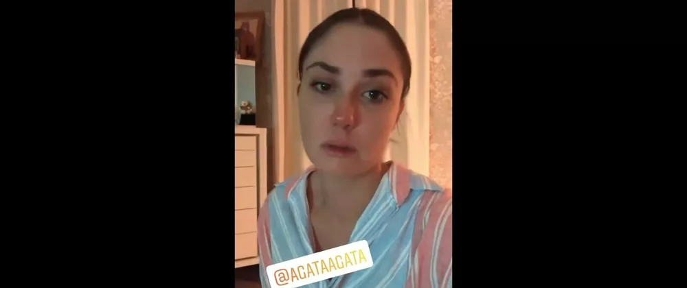 Агата Муцениеце