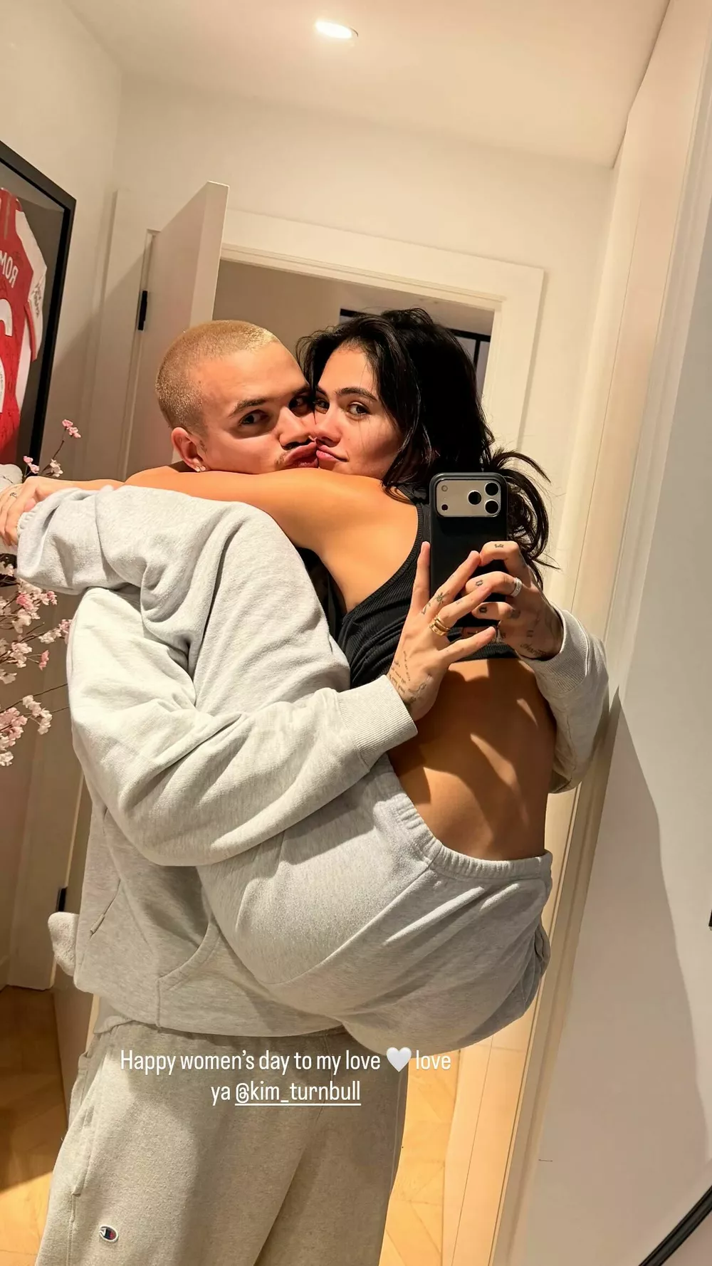 Ромео и Ким