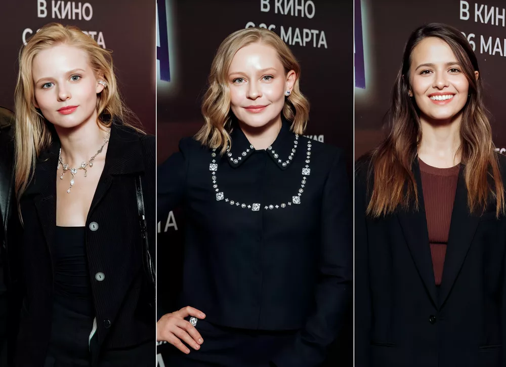 Саша Бортич, Юлия Пересильд, Любовь Аксенова, Марина Александрова и другие на премьере Космической собаки Лиды