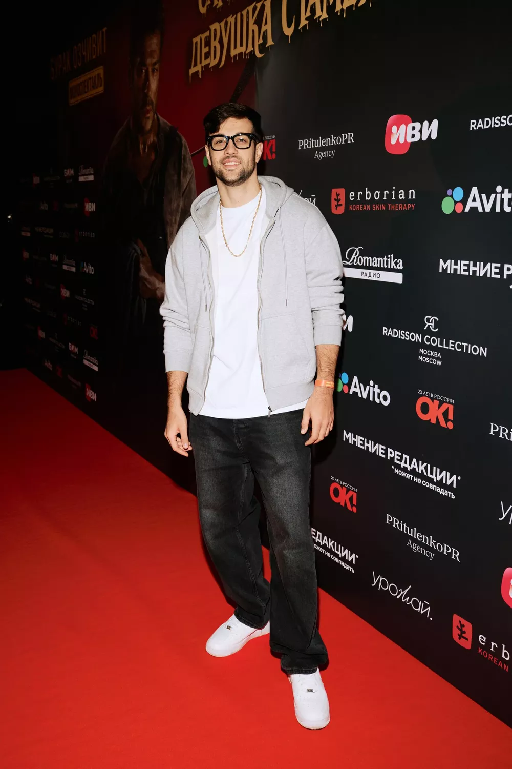 Олег Терновой