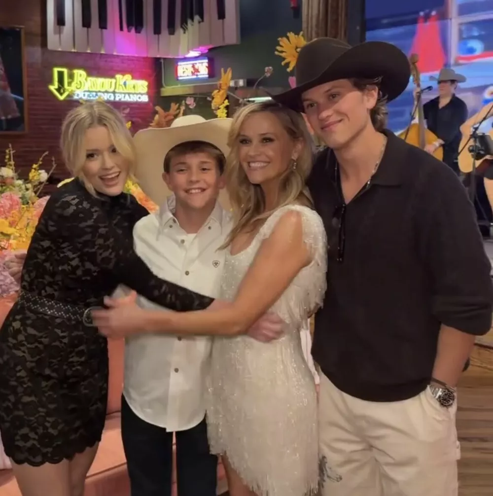 Риз с детьми