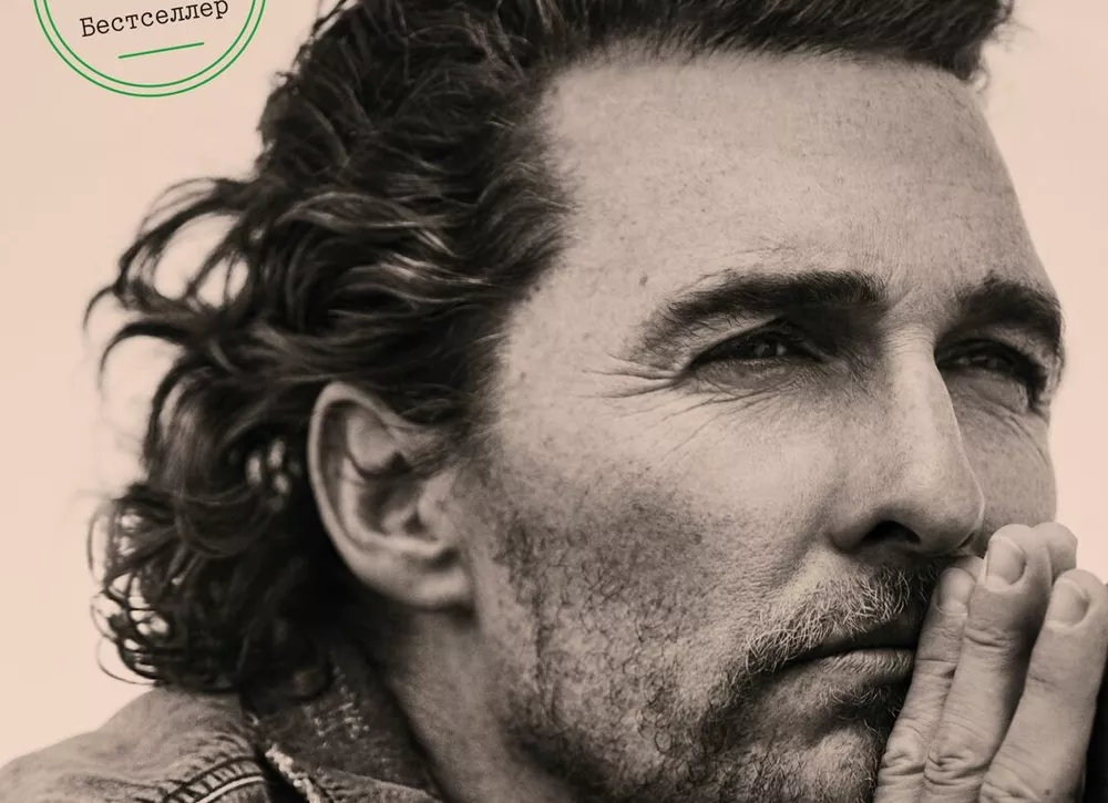 Звезды пишут: топ-6 книг от кумиров миллионов