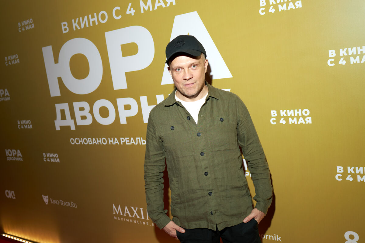 DJ Грув