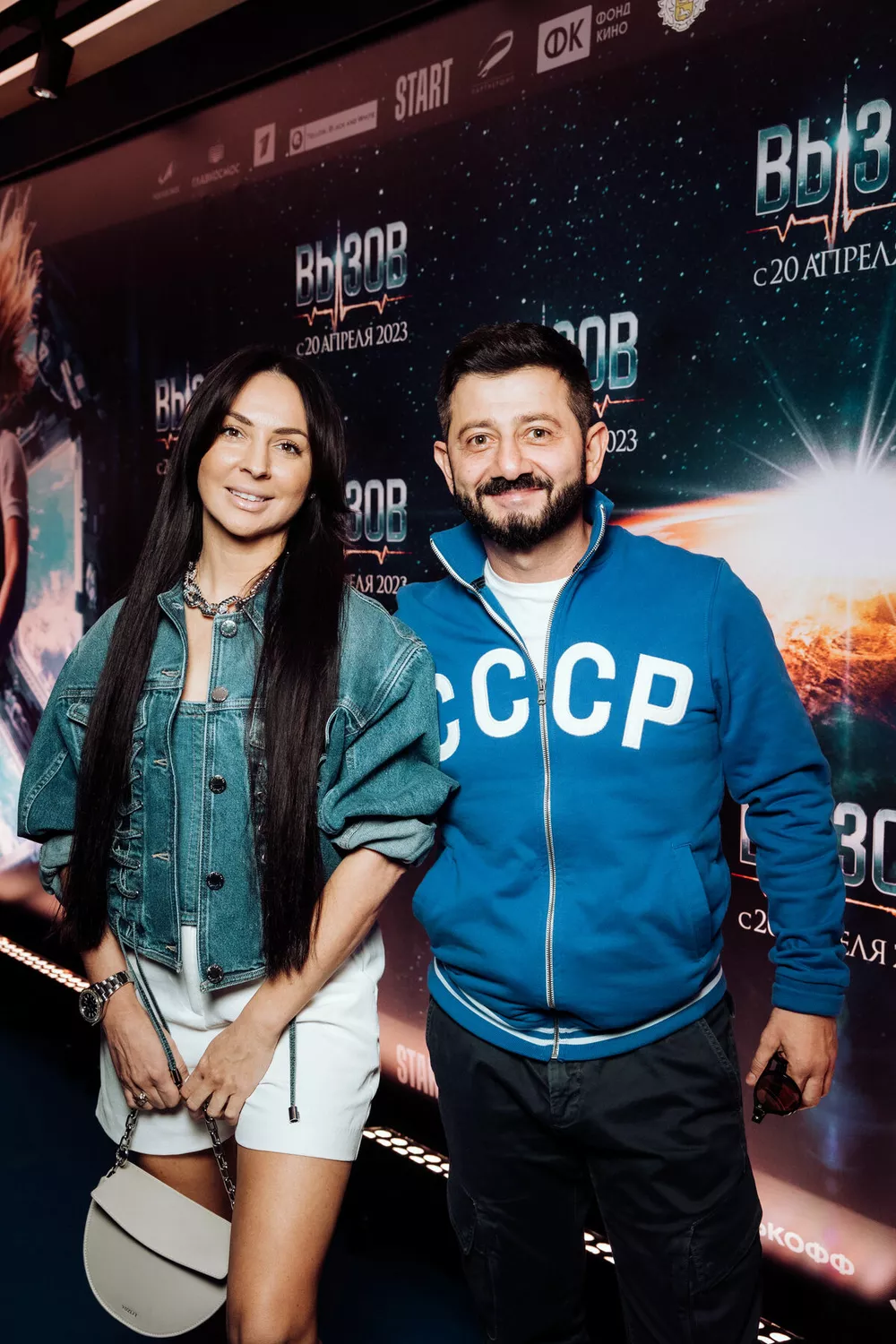 Михаил и Виктория Галустян