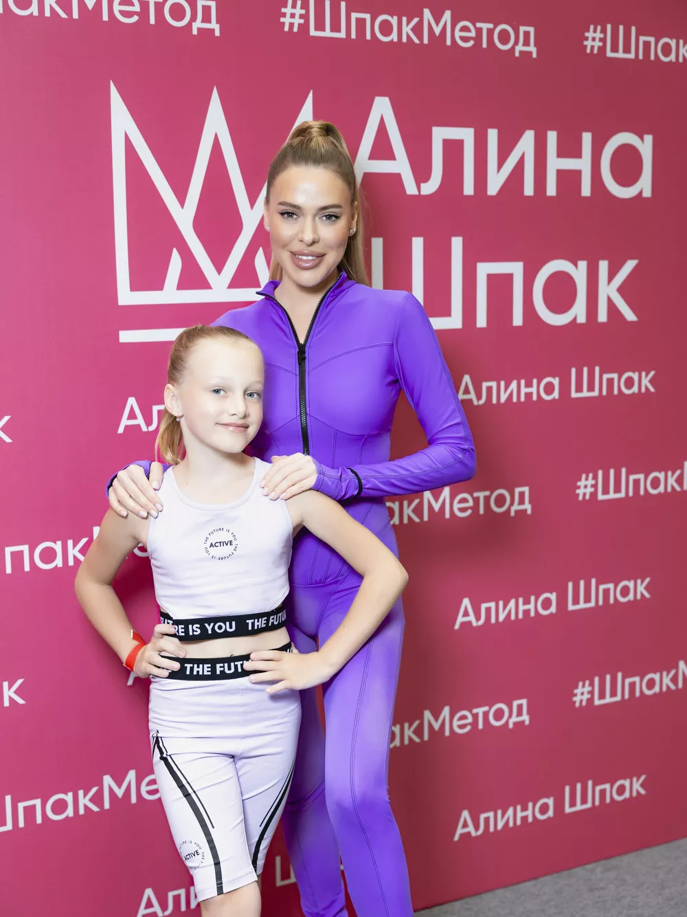Алина Шпак с дочерью