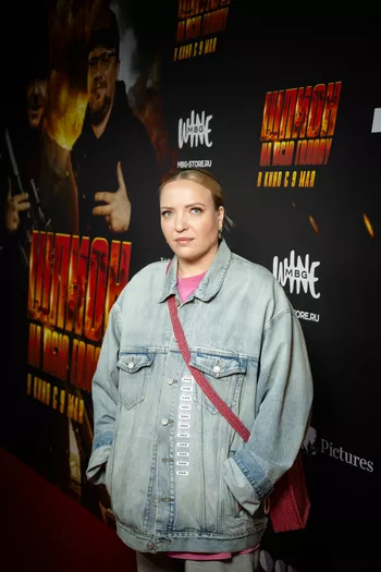 Ирина Мягкова