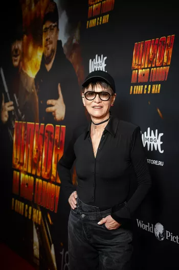 Ирина Хакамада