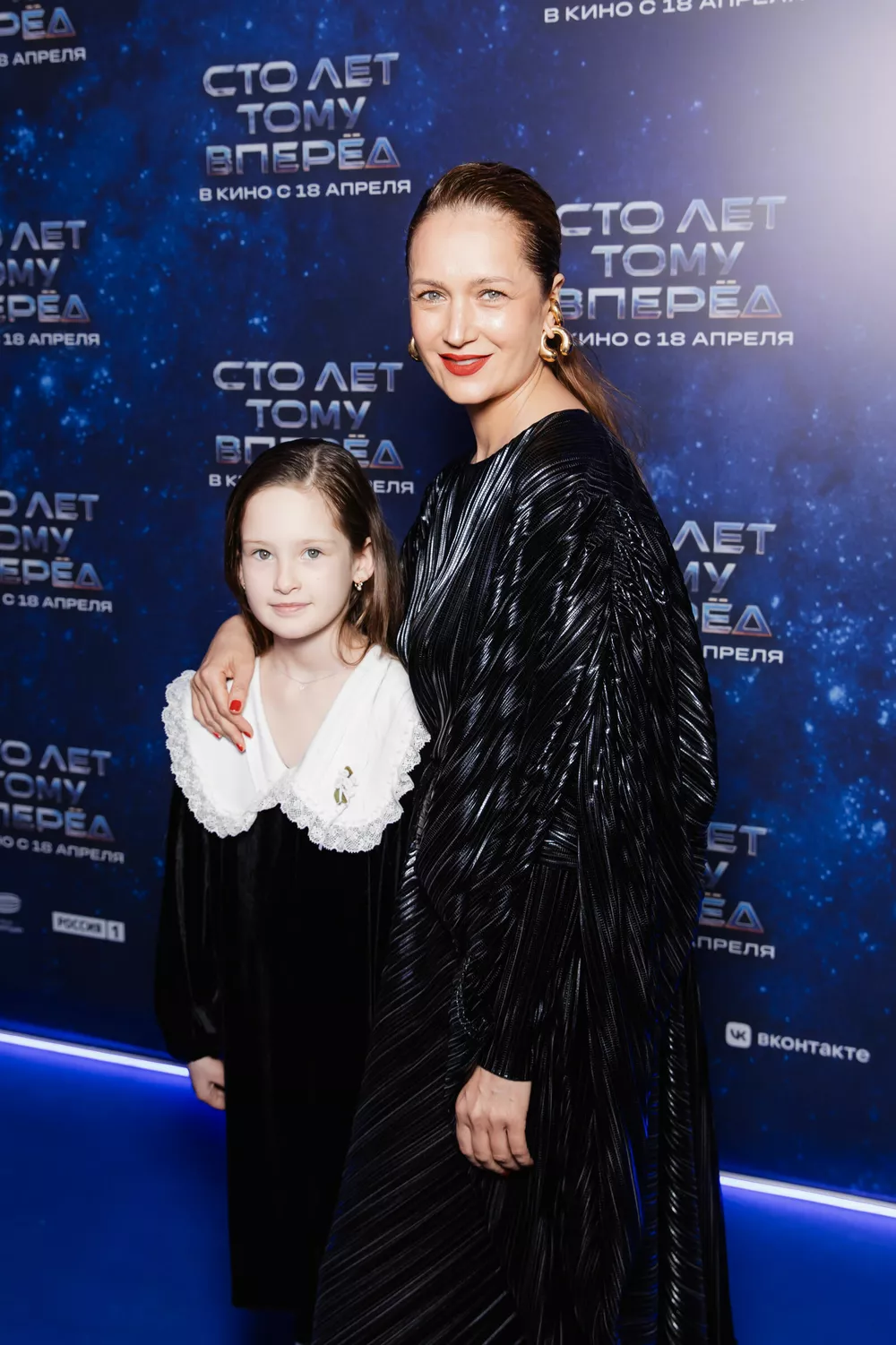 Виктория Исакова с дочерью