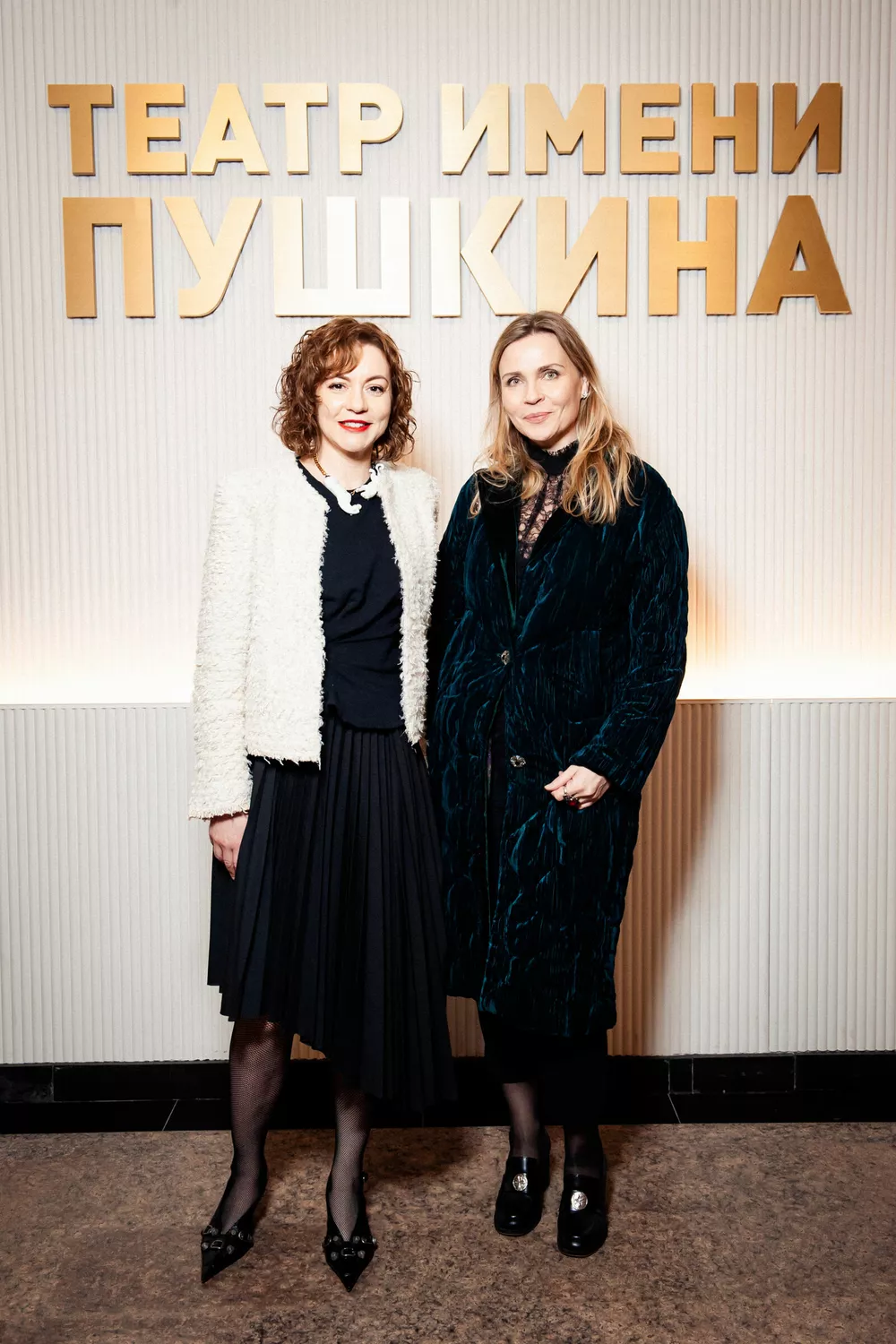 Татьяна Геворкян с подругой