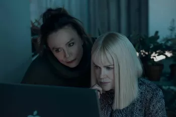 Николь Кидман в роли Маши