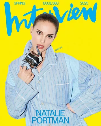 Натали на обложке