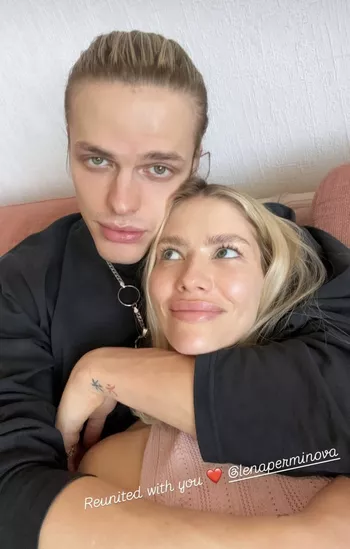 Елена Перминова и Тарас Романов