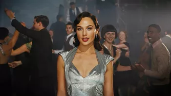 Галь Гадот  Телец  апреля 