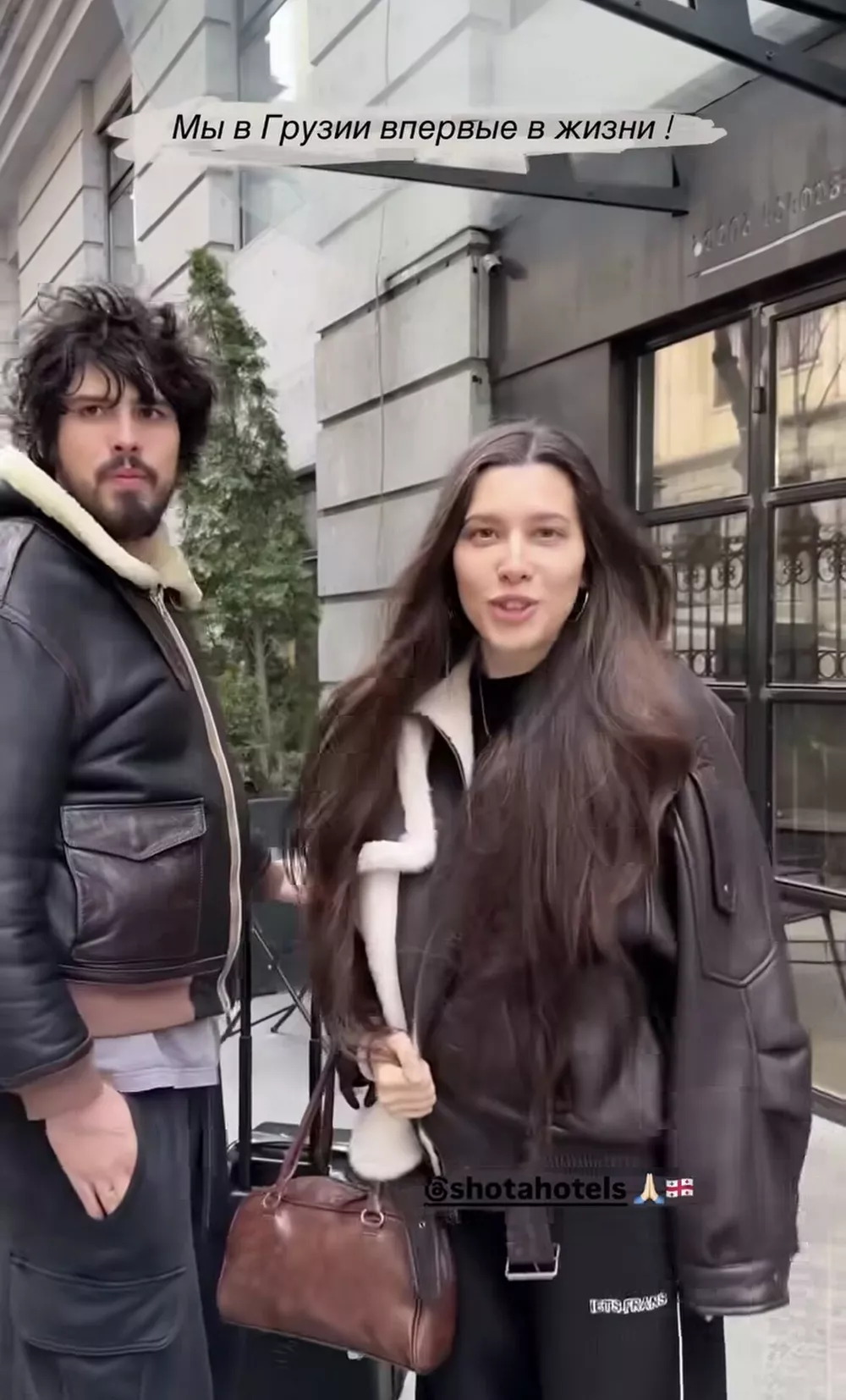 Из блога Анет Сай