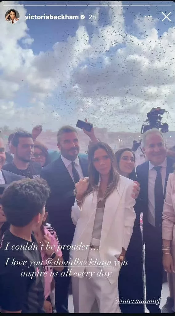 На открытии стадиона