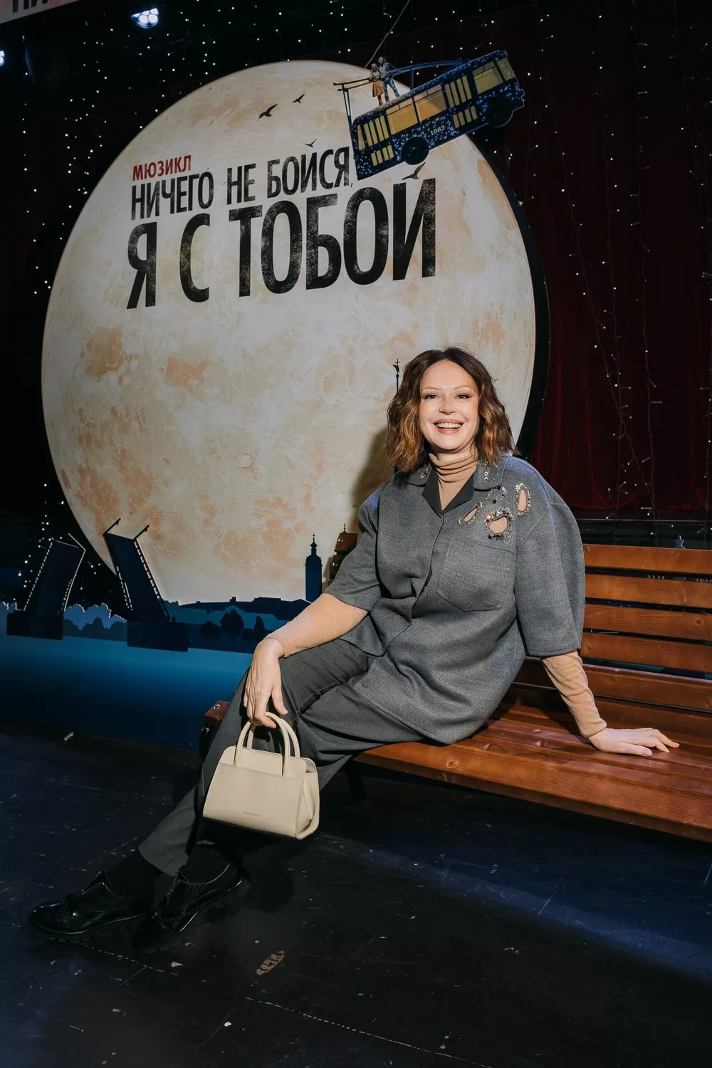 Ирина Безрукова