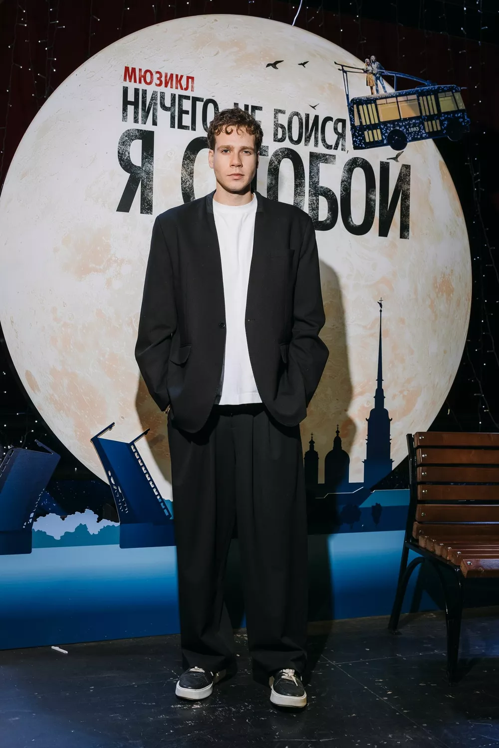 Кузьма Сапрыкин