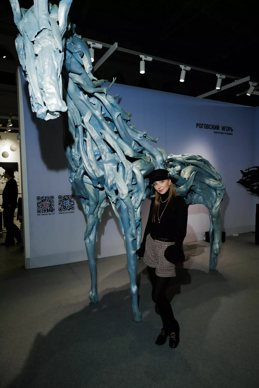 Татьяна Навка