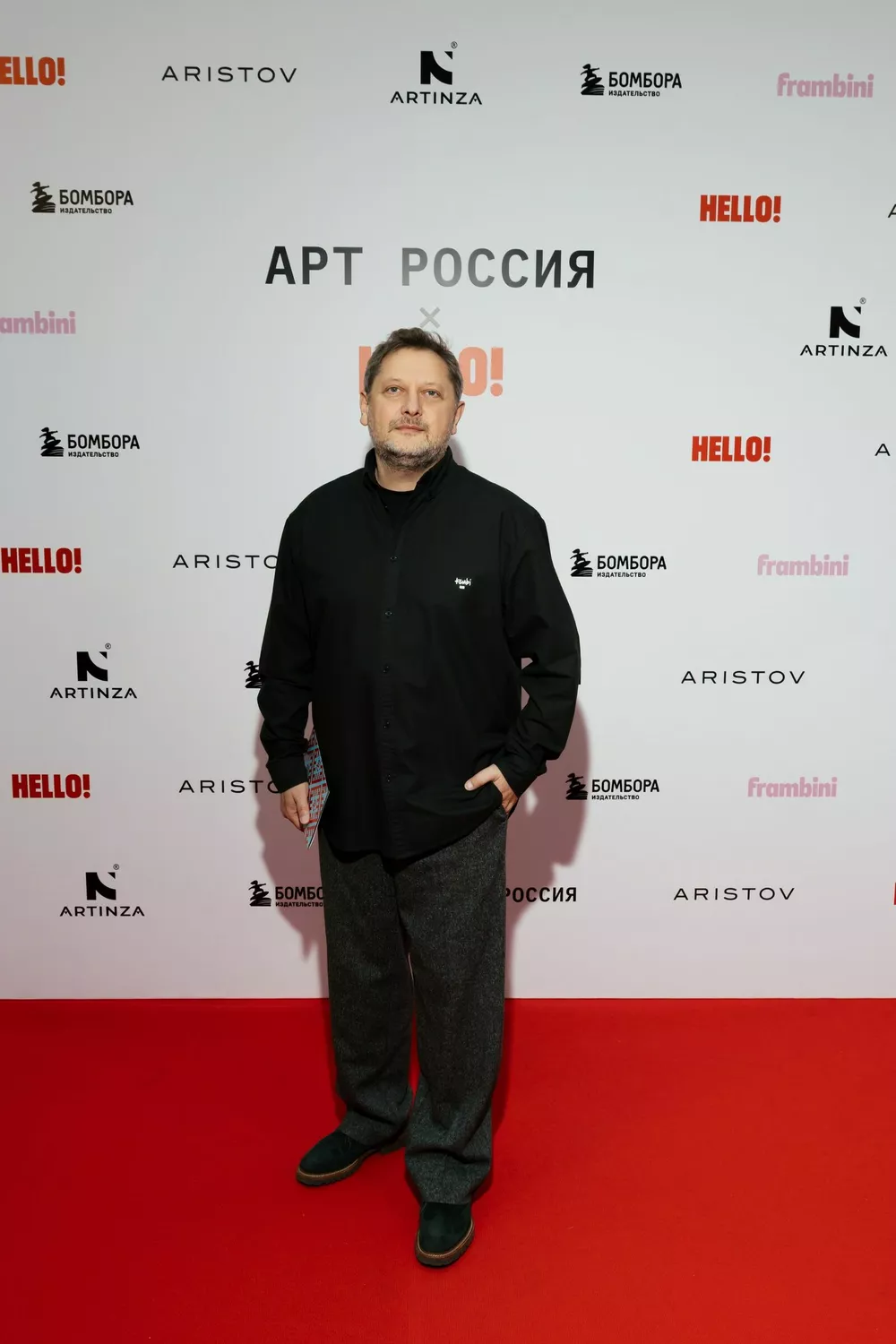 Евгений Писарев