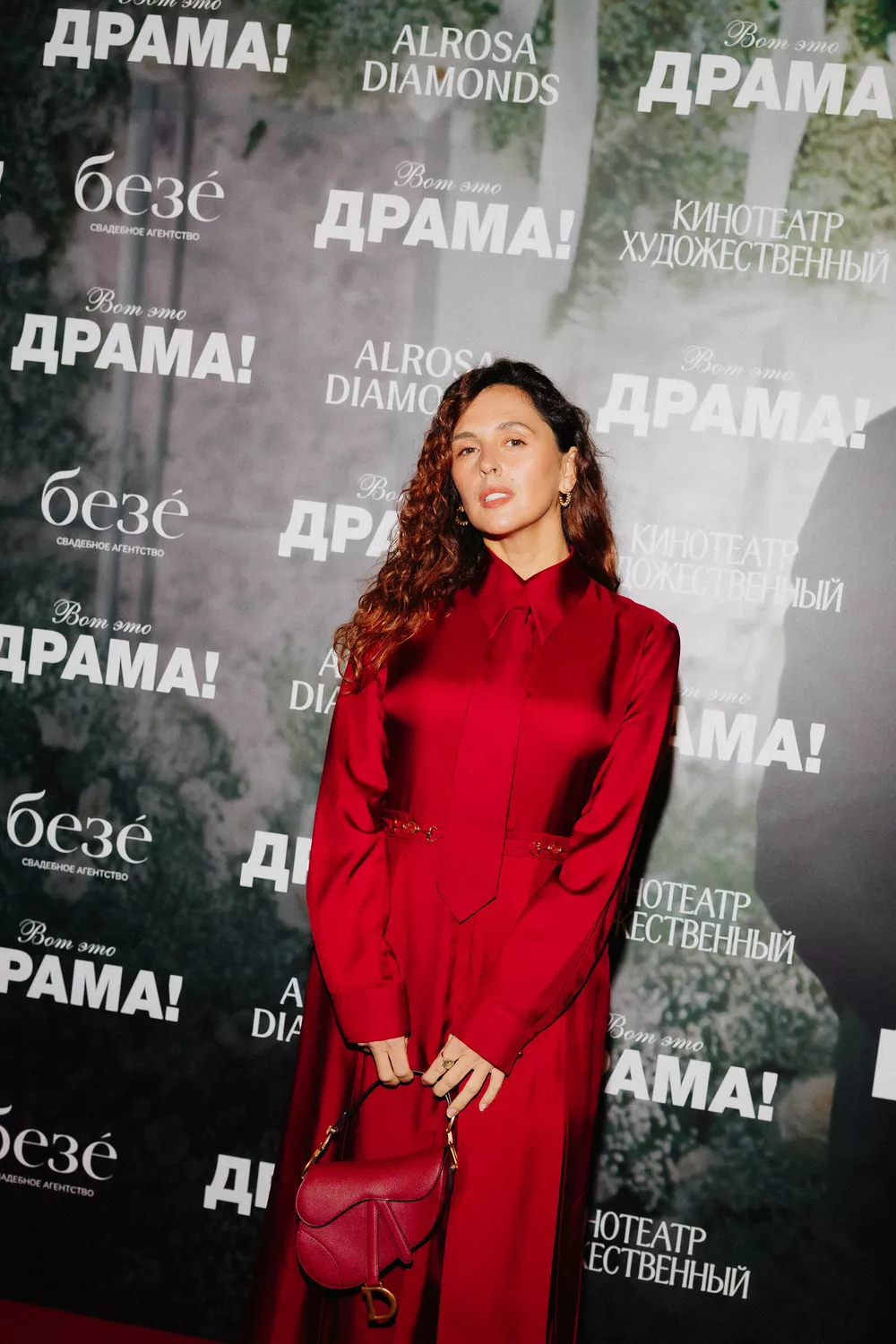 Мария Шумакова