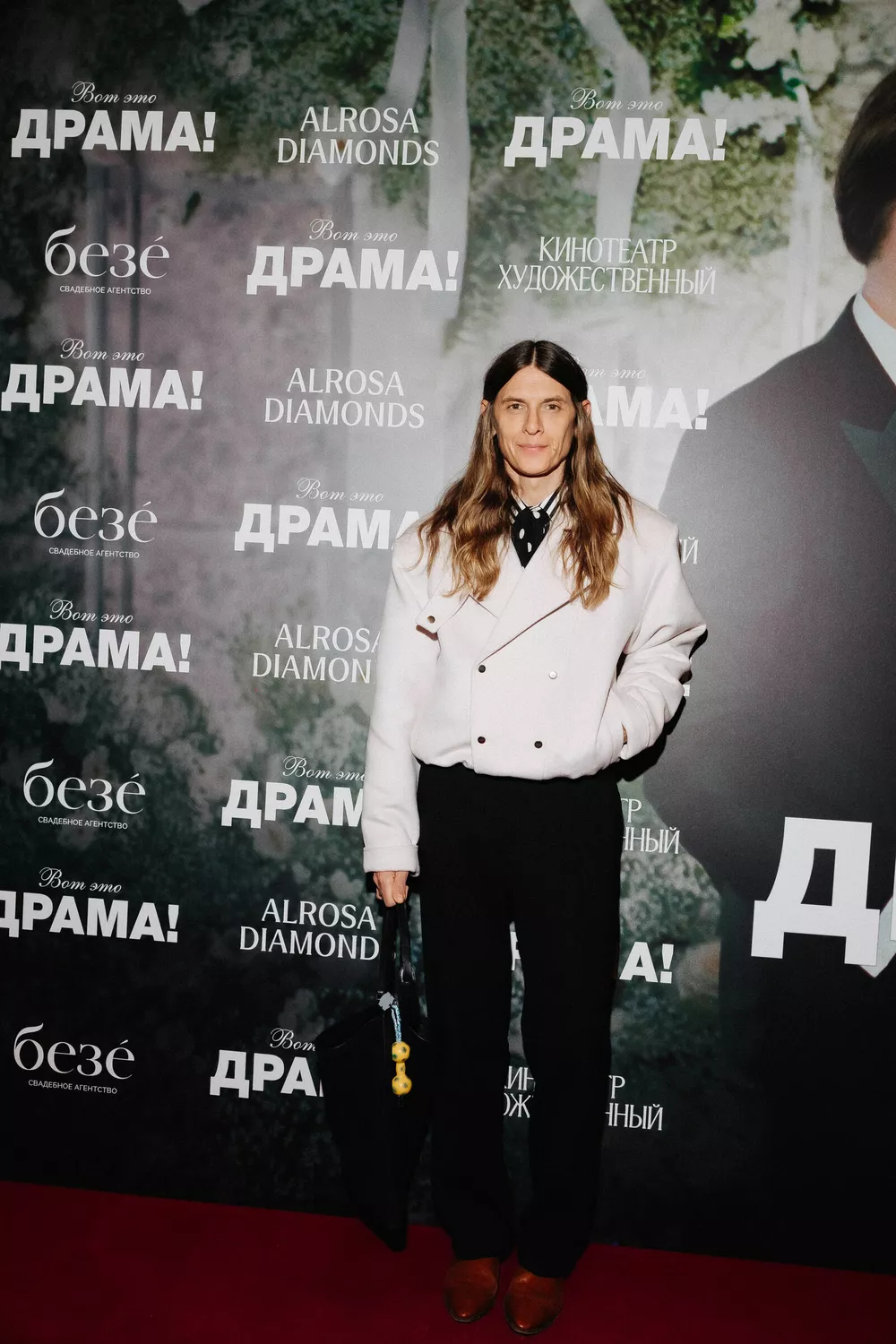 Владислав Лисовец