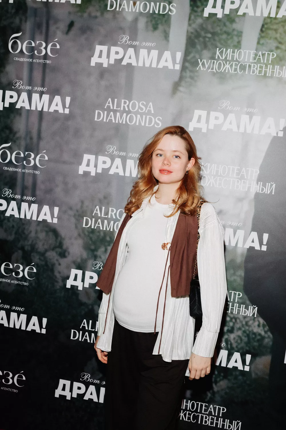 Мила Ершова