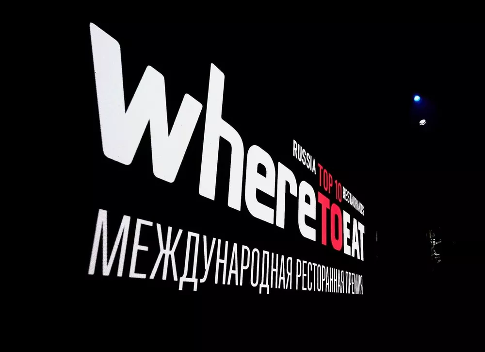 Лучшие рестораны: 7 стран-участниц Международной премии WhereToEat International 2026