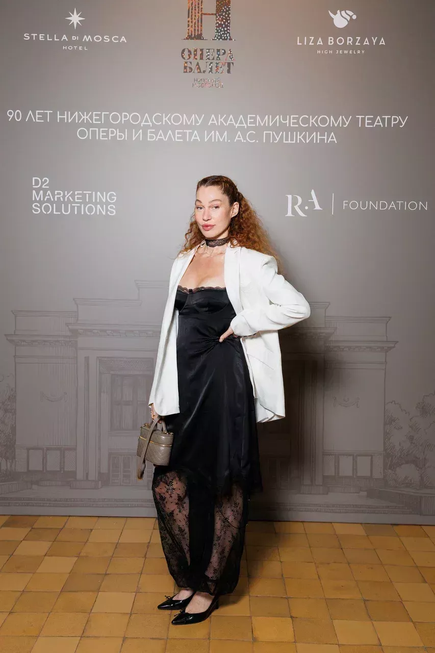 Евгения Линович