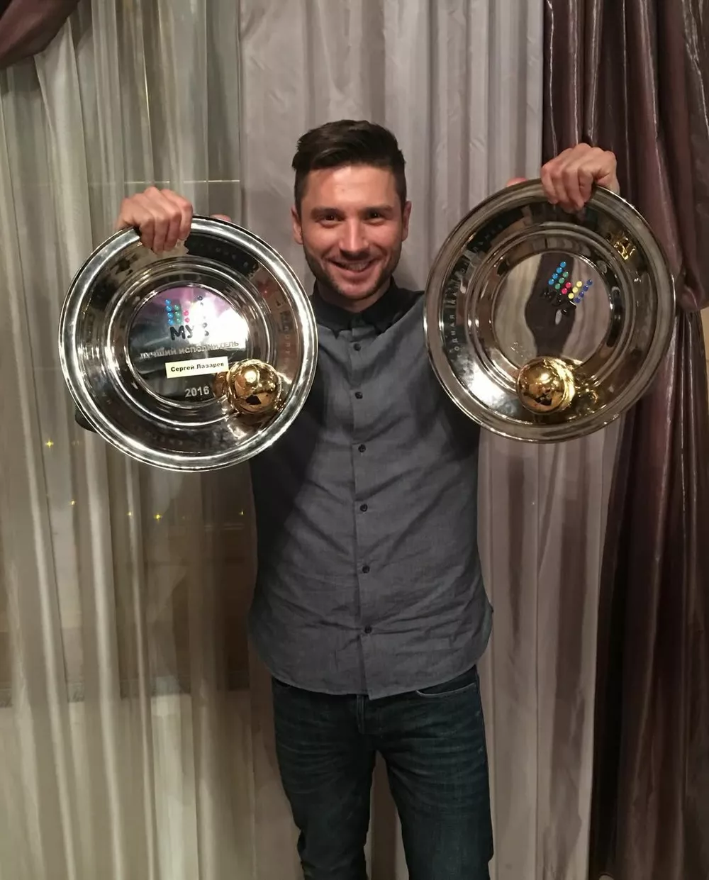 Сергей Лазарев