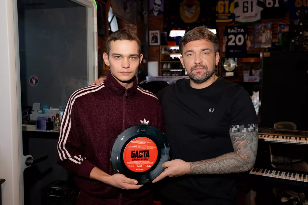 Слава Копейкин и Баста