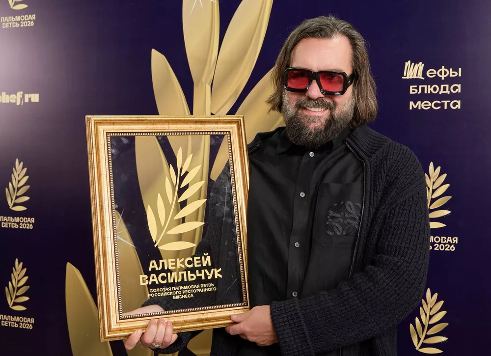 В Москве вручили премии за новые ресторанные концепции «Пальмовая ветвь-2026»