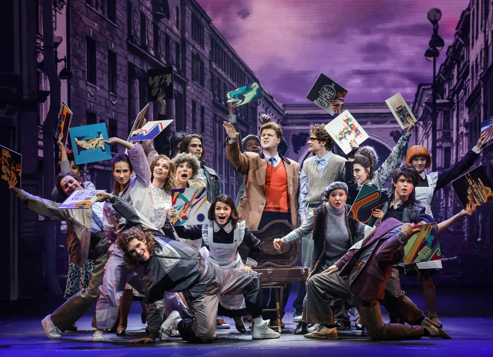 Возвращение мюзикла  Ничего не бойся, я с тобой: версия 2.0