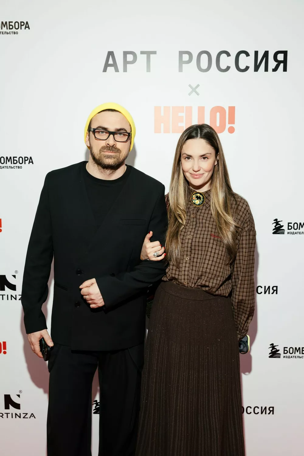 Агата Муцениеце и Петр Дранга