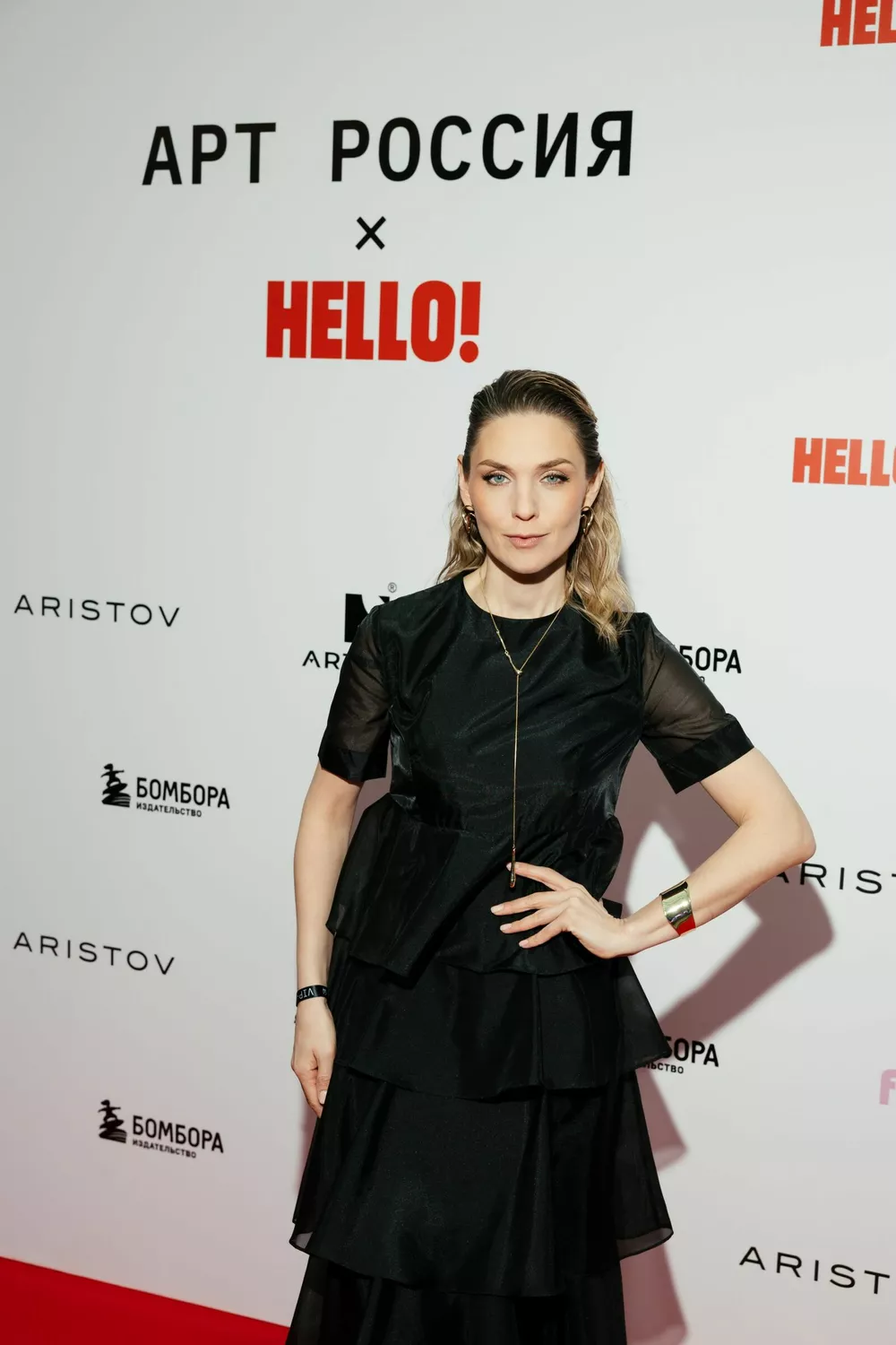 Анна Ещенко