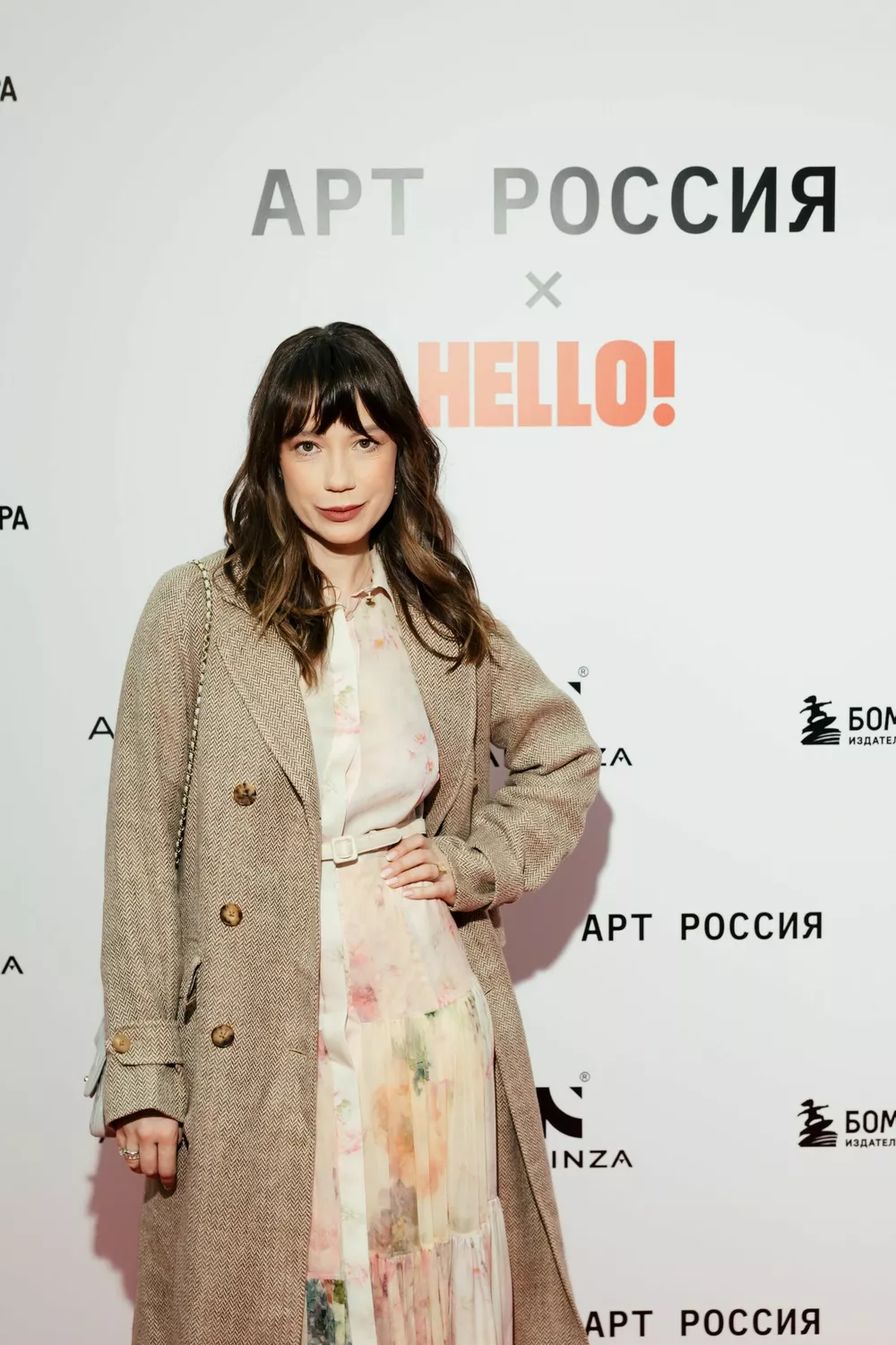 Виктория Богатырева