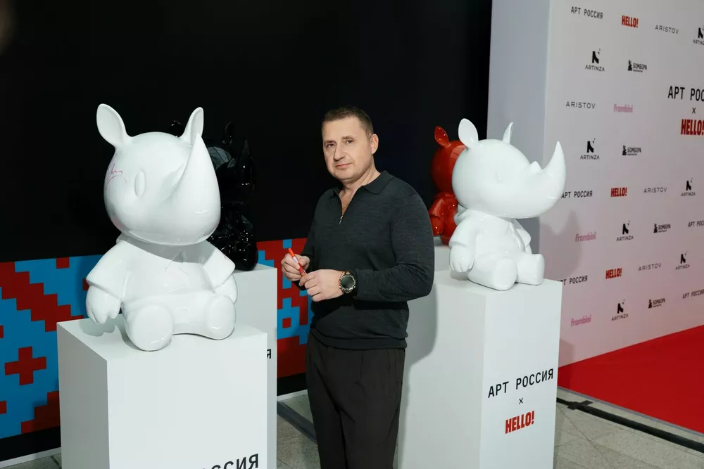 Максим Фролов, "Арт Россия"