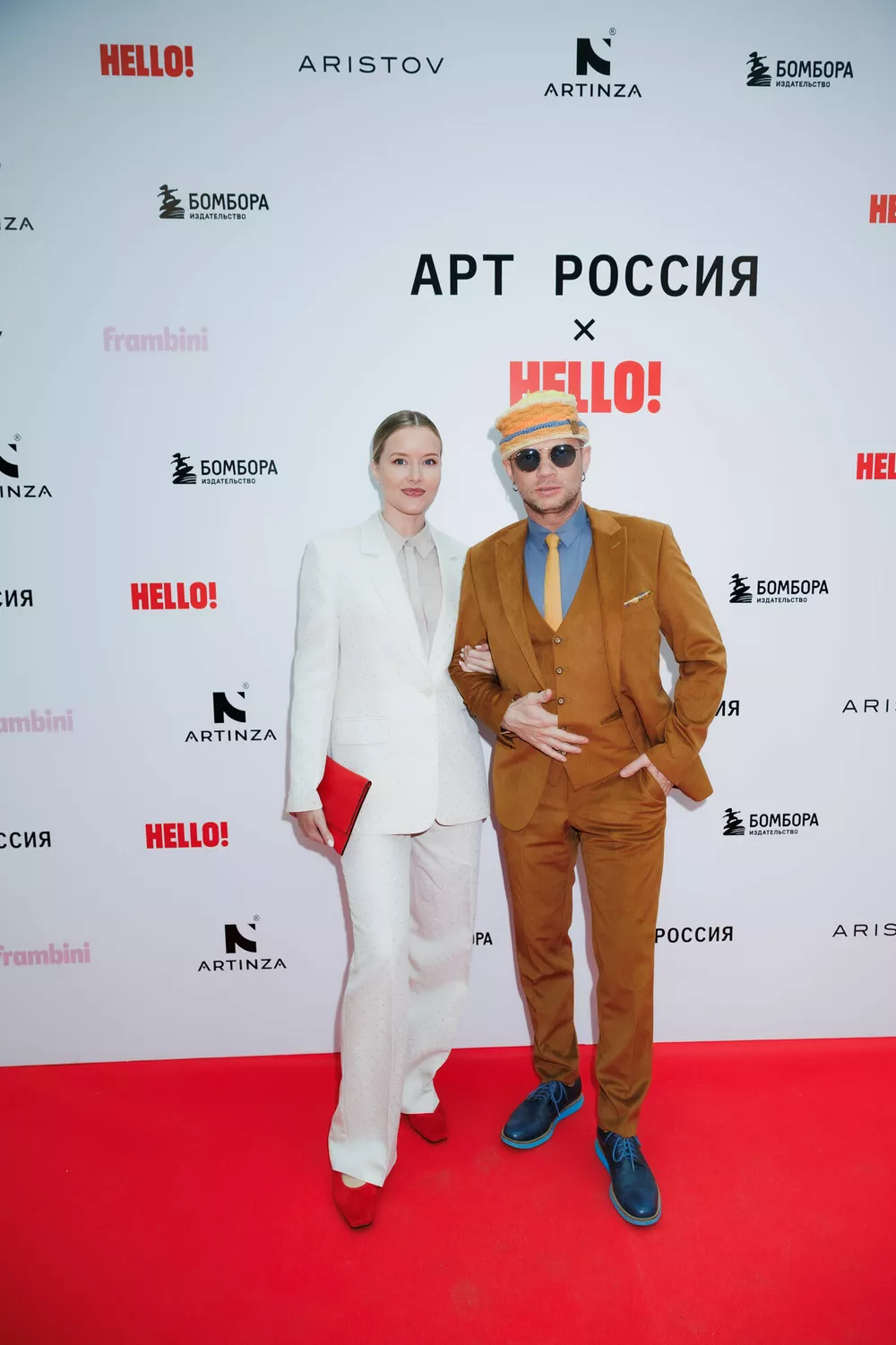 Дмитрий Хрусталев с девушкой