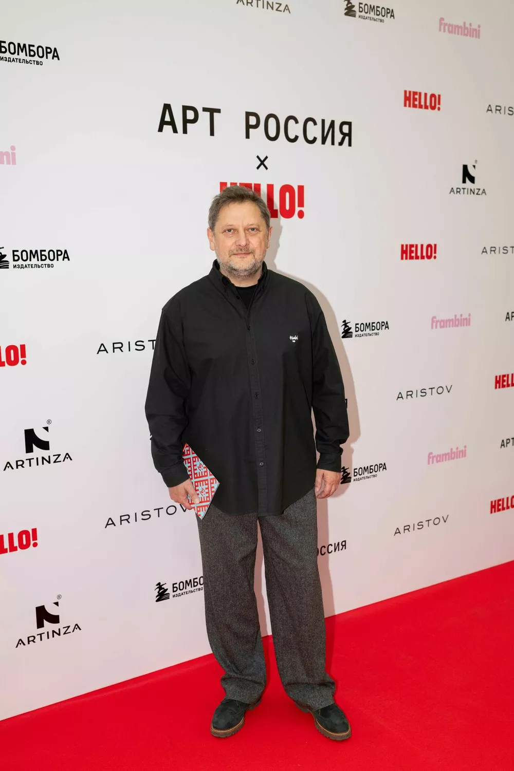 Евгений Писарев