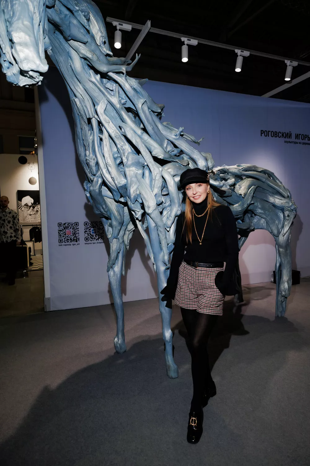 Татьяна Навка