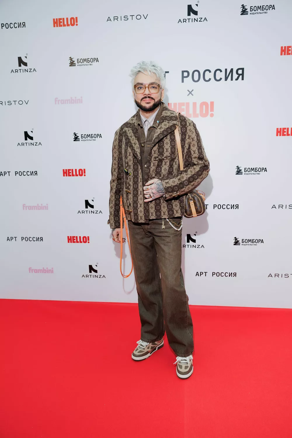 Филипп Киркоров