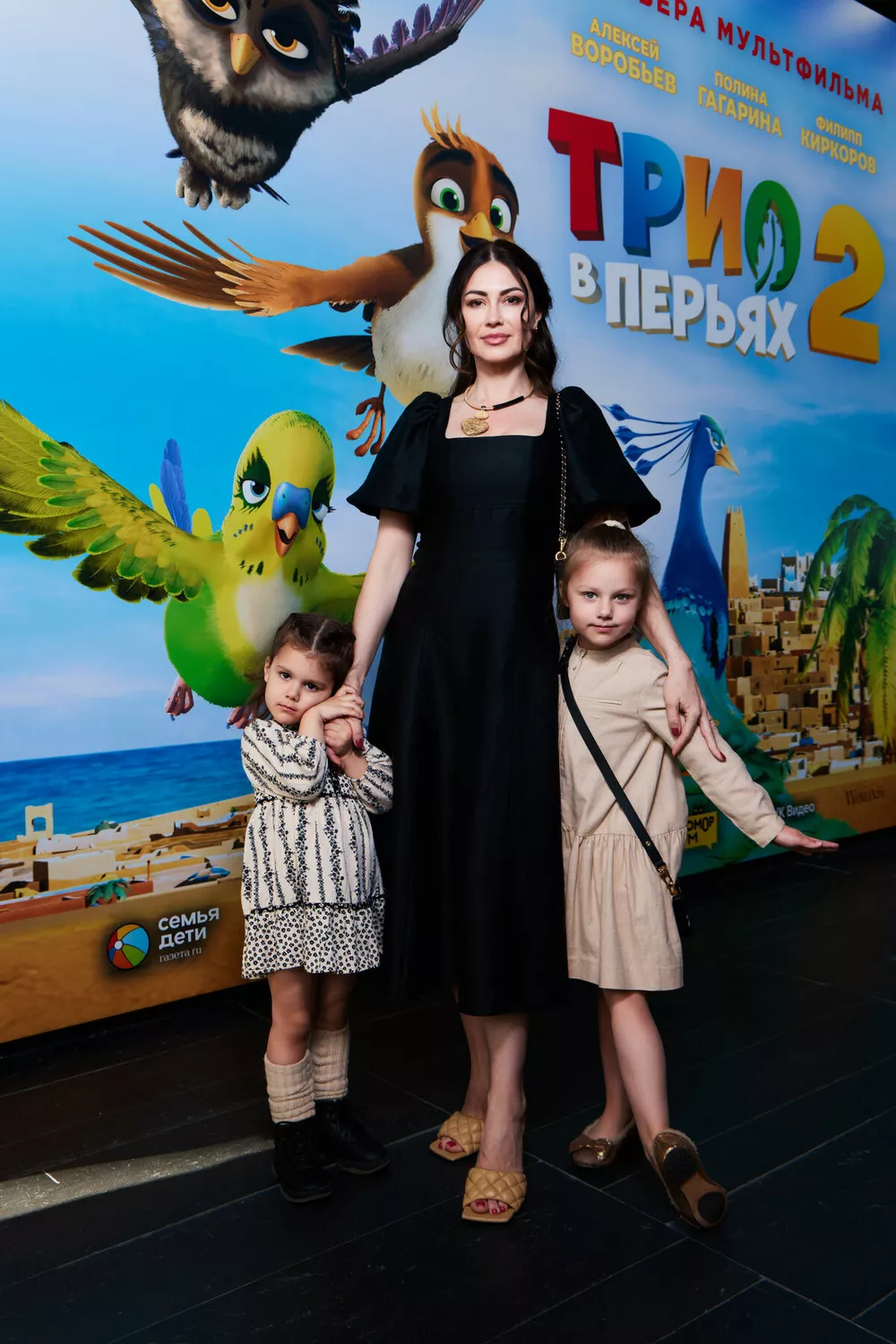 Ольга Ушакова  с дочерьми